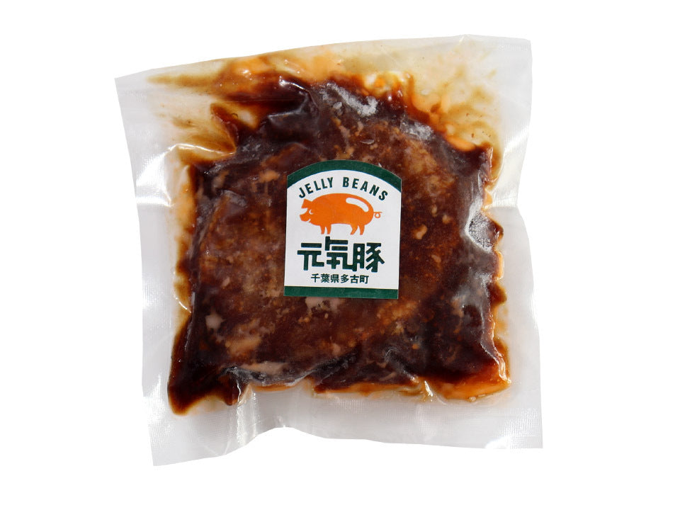 元気豚 ハンバーグ 140g