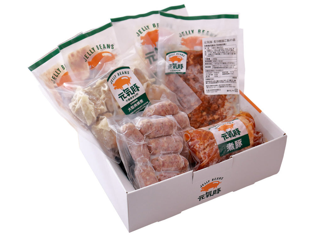 【ギフト】元気豚 スペシャルセット