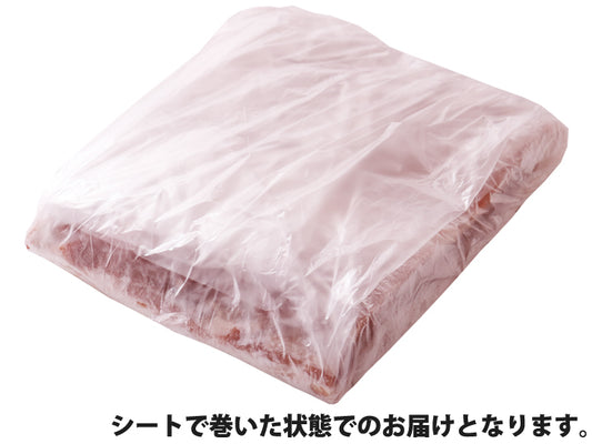 元気豚 バラブロック 2kg以上(不定貫) 【3】