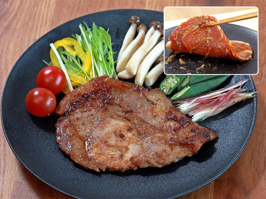 <公式オンラインショップ限定・送料込み>元気豚 お試しセット