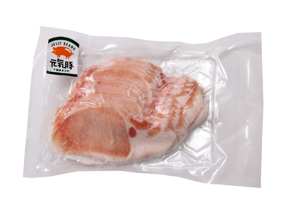 元気豚 ローススライス(しゃぶしゃぶ用) 200g