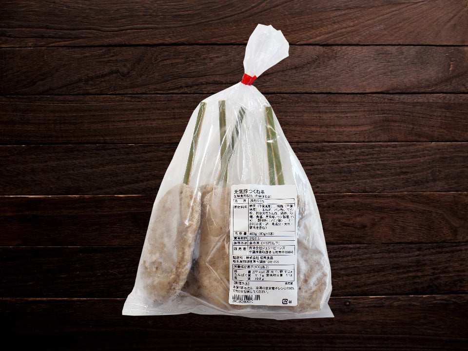 元気豚 豚つくね串 400g(80g×5本入)