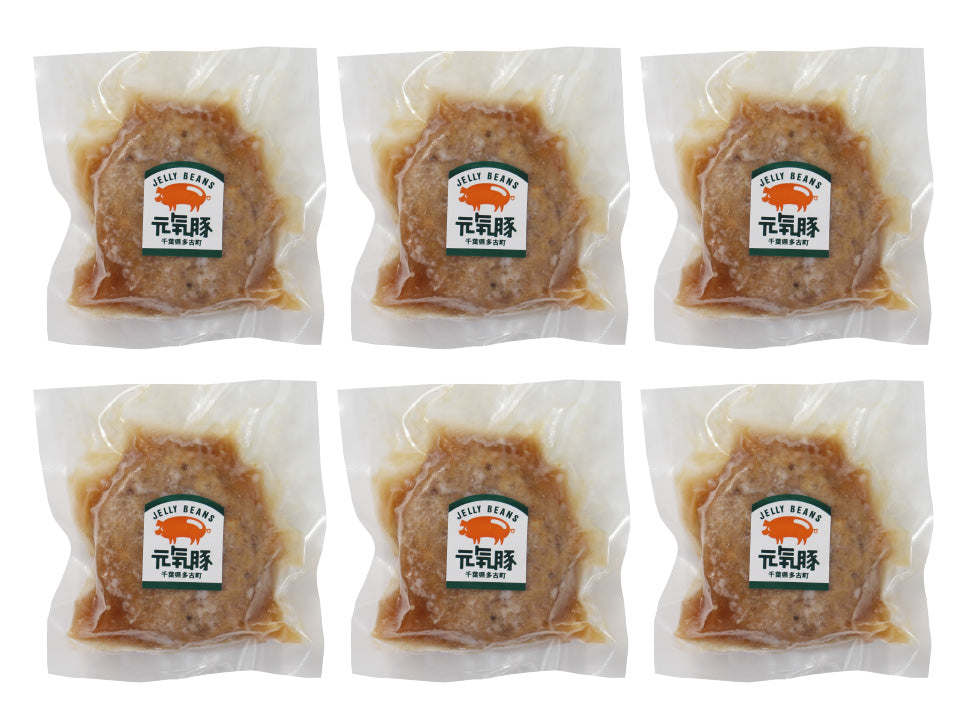 肉の日セール<一部地域を除き送料込み>元気豚 和風おろしハンバーグ 140g×6個セット【404】