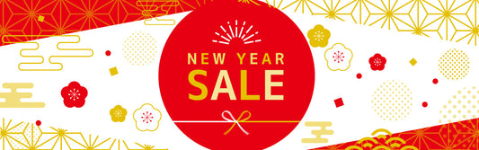 新春セール開催中