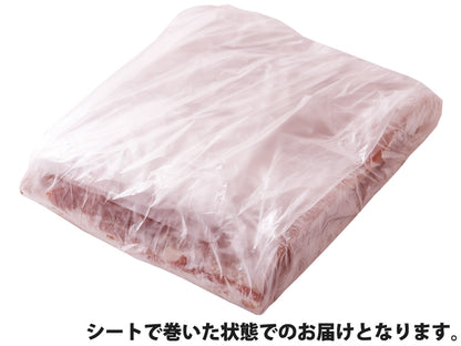 元気豚 バラブロック　2kg以上（不定貫）　【3】