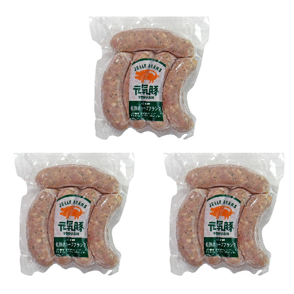 ＜超お買得・初回限定・送料込み＞元気豚 粗挽きハーブフランク　300ｇ（60ｇ×5本入）×3パック【516】