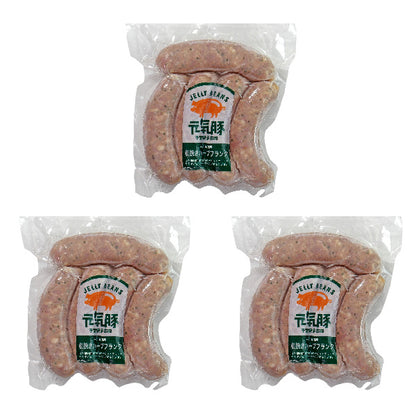 ＜超お買得・初回限定・送料込み＞元気豚 粗挽きハーブフランク　300ｇ（60ｇ×5本入）×3パック【516】