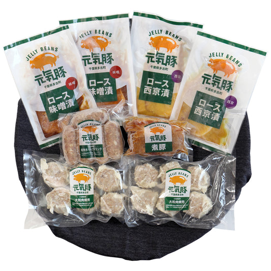 【早割受付中10%OFF】【ギフト】元気豚 スペシャルセット【714】