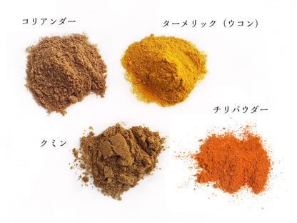 元気豚 キーマカレー　150ｇ×2パック【ポスト投函】