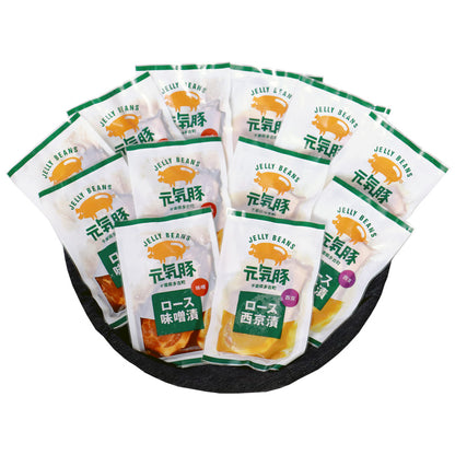 【ギフト】元気豚 ロース味噌漬2種セット（12枚入）　【701】