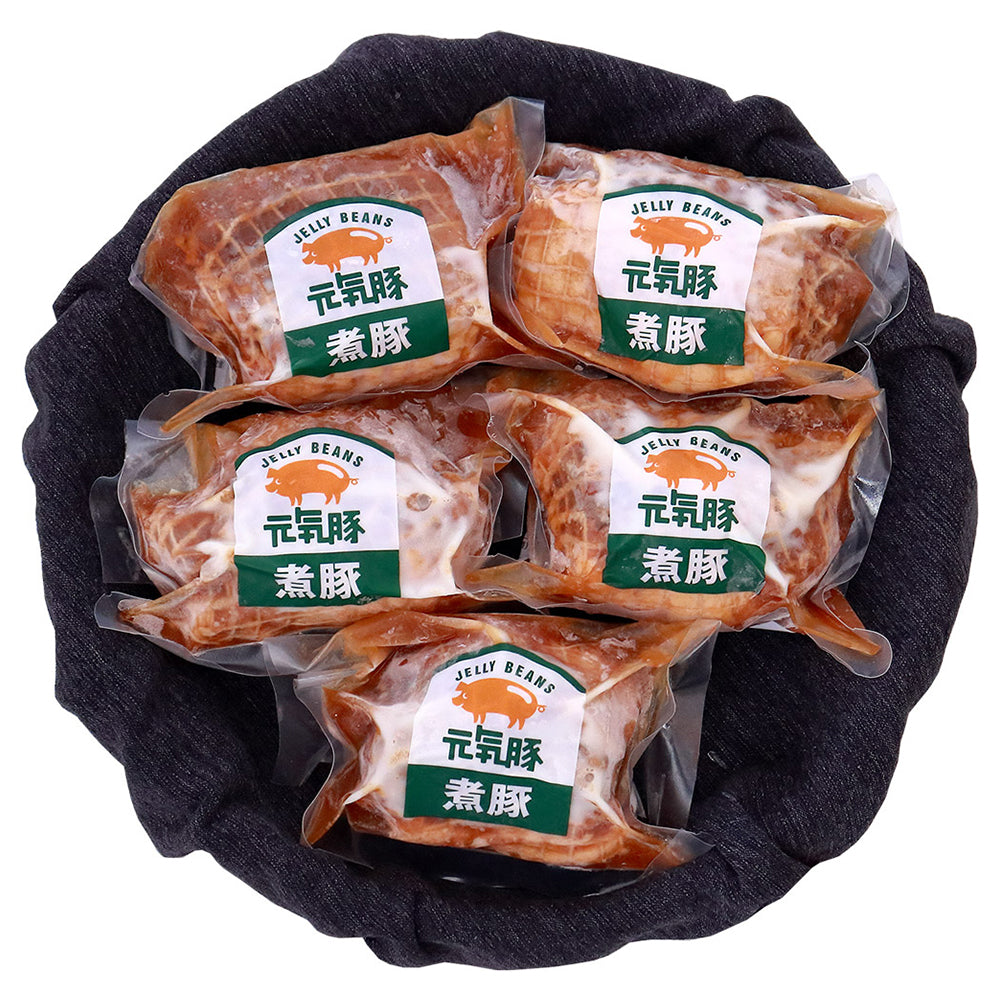 【ギフト】元気豚 煮豚セット（5個入）　【707】