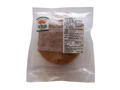 元気豚 黒酢豚ごはん 320g（160ｇ×2食入）【ポスト投函】