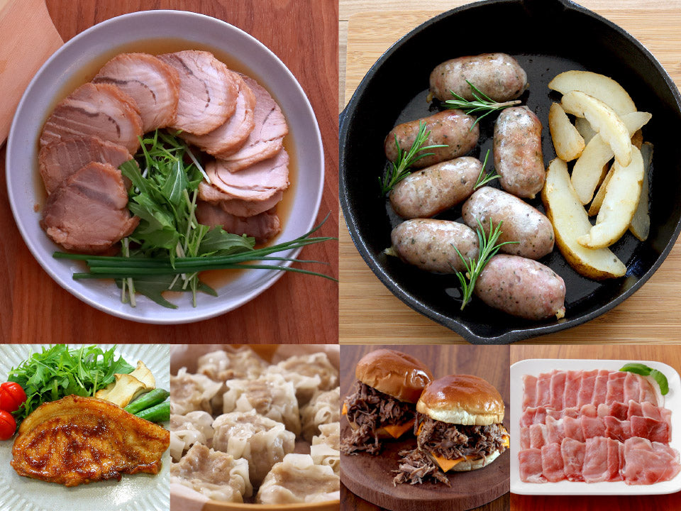 ＜公式オンラインショップ限定・送料込み＞元気豚　お試しセット