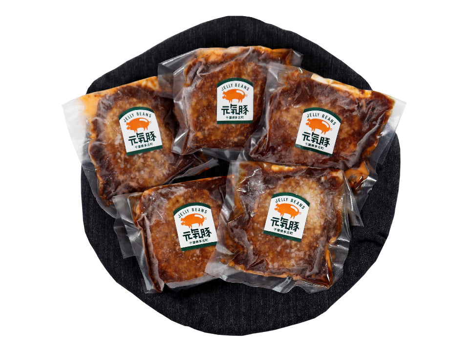 【早割受付中10%OFF】【ギフト】元気豚 ハンバーグセット（140ｇ×5個）　【722】