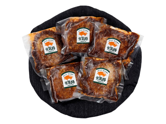 【早割受付中10%OFF】【ギフト】元気豚 ハンバーグセット（140ｇ×5個）　【722】