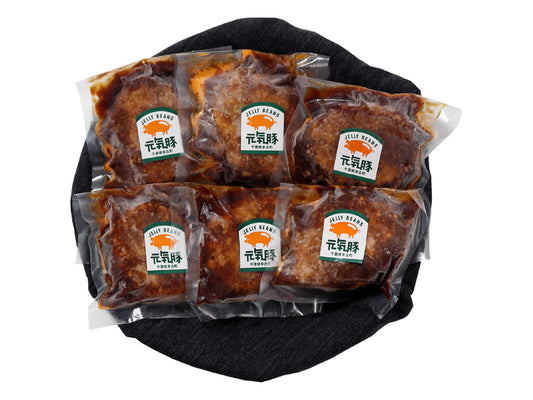 【ギフト】元気豚 ハンバーグセット