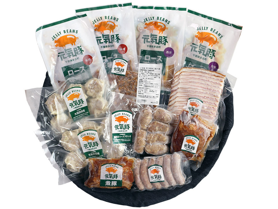 【ギフト】元気豚 プレミアムセット