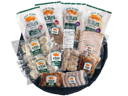 【ギフト】元気豚 プレミアムセット