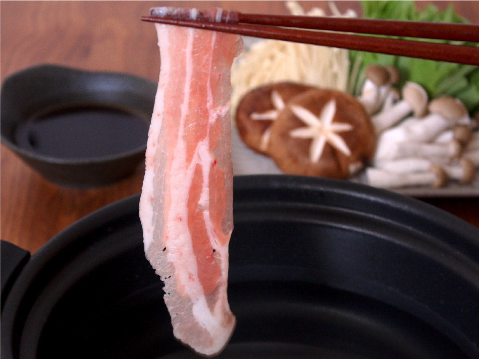 【ギフト】元気豚 味わいしゃぶしゃぶ三昧