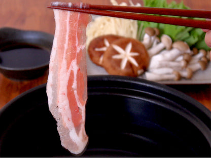 元気豚 バラスライス（しゃぶしゃぶ用）　200ｇ