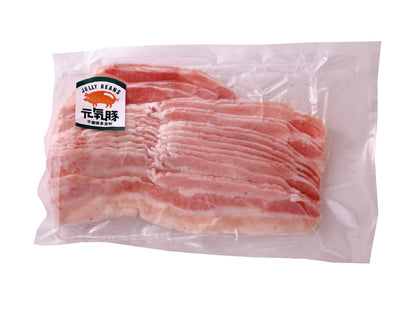 元気豚 バラスライス（しゃぶしゃぶ用）　200ｇ