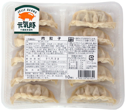 元気豚 肉餃子　180ｇ（18ｇ×10個入）