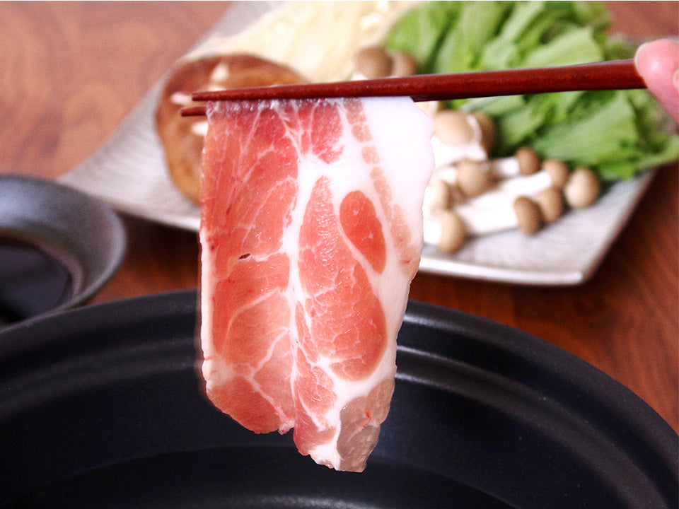 元気豚 肩ローススライス（しゃぶしゃぶ用）　200ｇ