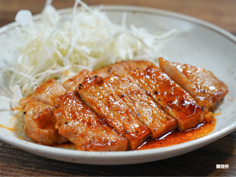 元気豚 ローススライス（厚切り）　100ｇ×2枚　【T-011】
