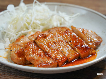 元気豚 ローススライス（厚切り）　100ｇ×2枚　【T-011】