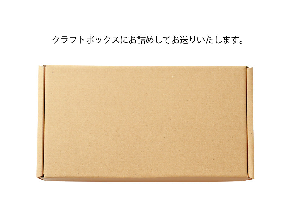 【ギフト】元気豚 煮豚セット（3個入）