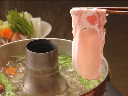 元気豚 ローススライス（しゃぶしゃぶ用）　200ｇ
