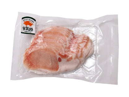 元気豚 ローススライス（しゃぶしゃぶ用）　200ｇ