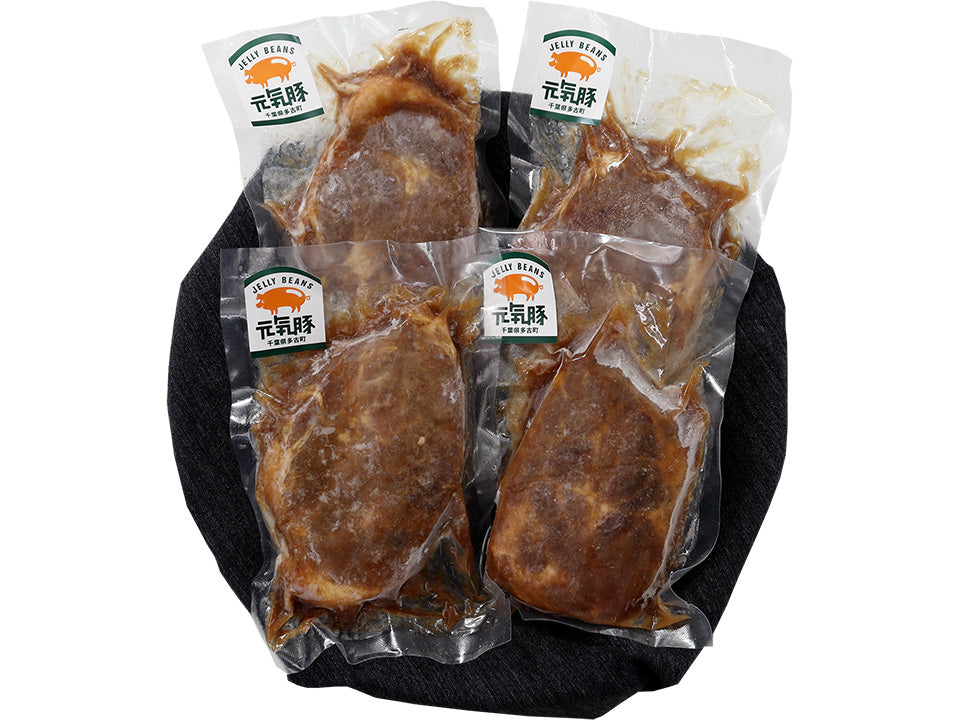 【ギフト】元気豚 ポークステーキセット