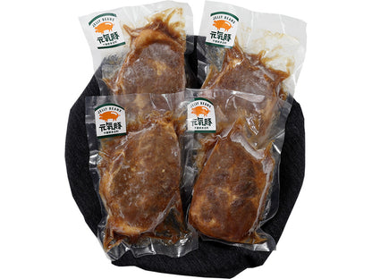 【ギフト】元気豚 ポークステーキセット