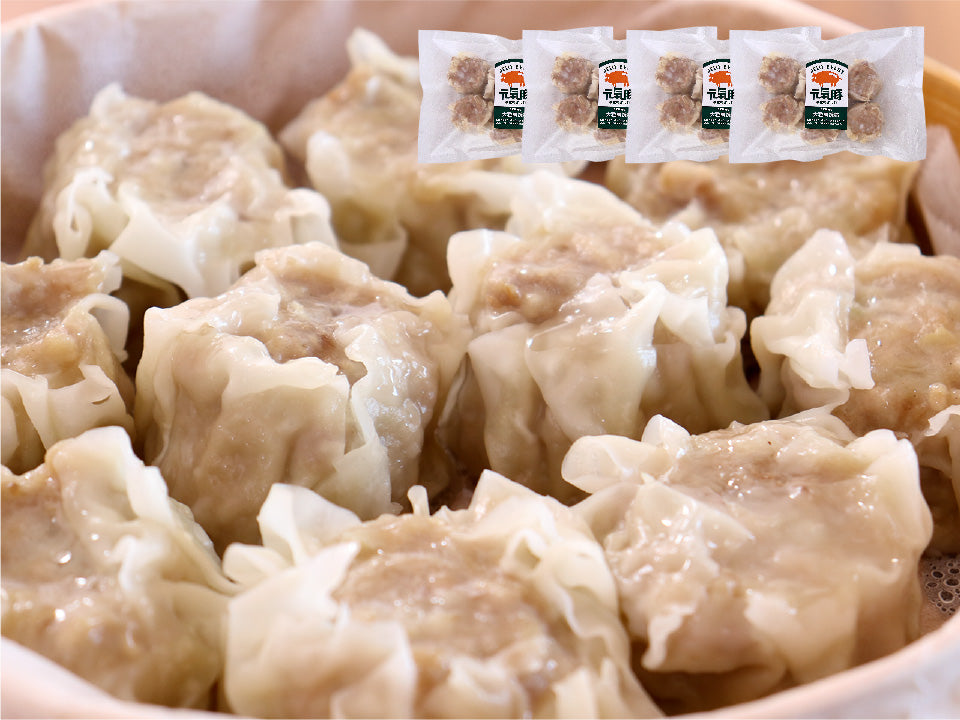 ＜送料込み・限定販売＞元気豚 大粒肉焼売 4個セット（300ｇ【50ｇ×6個入】×4P）【341】