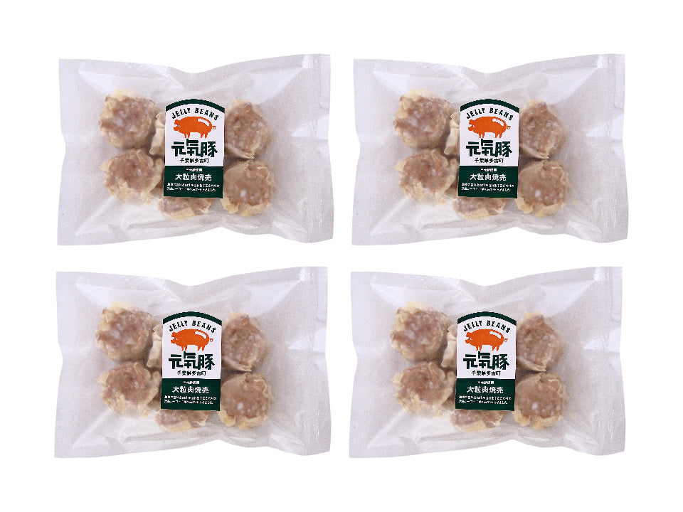 ＜送料込み・限定販売＞元気豚 大粒肉焼売 4個セット（300ｇ【50ｇ×6個入】×4P）【341】