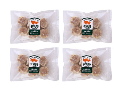 ＜送料込み・限定販売＞元気豚 大粒肉焼売 4個セット（300ｇ【50ｇ×6個入】×4P）【341】