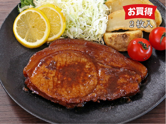 ＜2枚入でお買得！＞元気豚  王道トンテキ　350ｇ（2枚入）　【271】