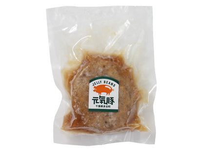 元気豚 和風おろしハンバーグ　140ｇ